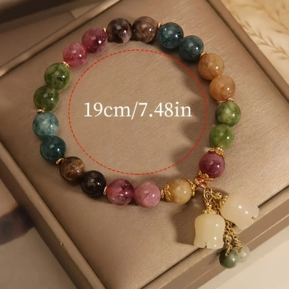 Multicolor Beaded Bracelet with Gold Accents‎